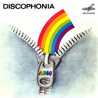 Группа Argo: Discophonia (1CD)