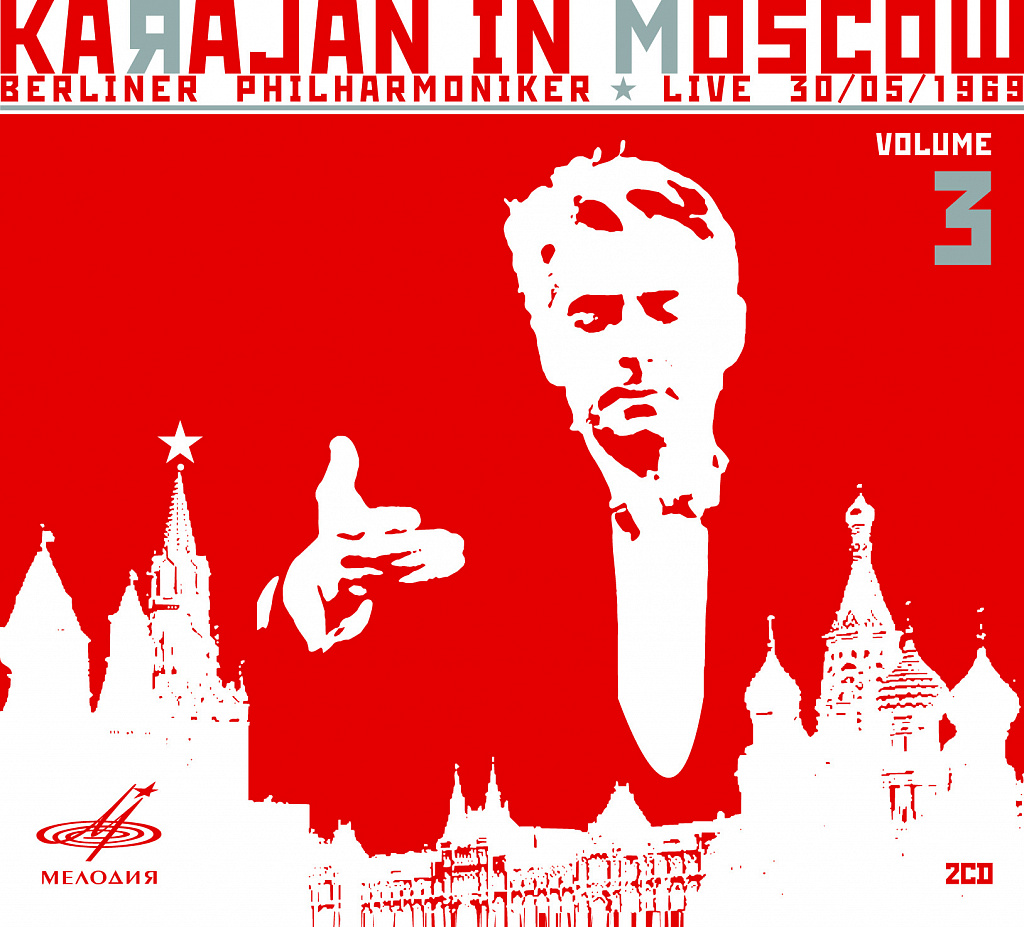 Karajan in Moscow, Vol. 3 (Live) (2CDs)