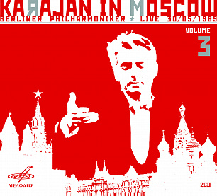 Караян в Москве, Том 3 (Live) (2 CD)