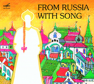 From Russia with Song (1 CD)