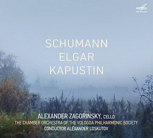 Schumann, Elgar, Kapustin (1 CD)