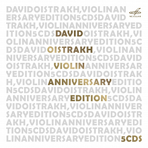 David Oistrakh. Collection