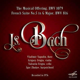 Bach: Musical Offering & French Suite No. 5