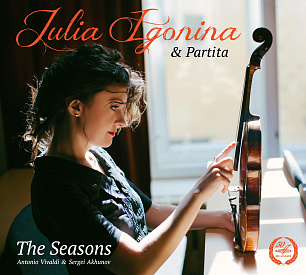 Julia Igonina: Seasons