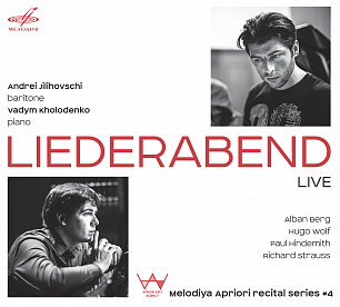 Melodiya Apriori 4. Liederabend (Live)