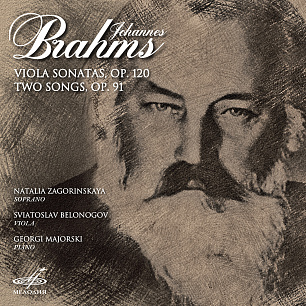Брамс: Соната для альта, соч. 120 и две песни, соч. 91 (1 CD)