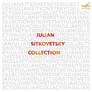 Julian Sitkovetsky. Collection