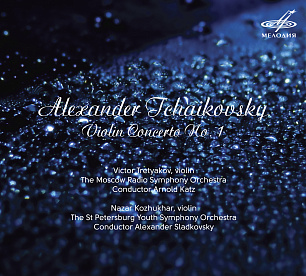 Alexander Tchaikovsky: Violin Concert No. 1 (1 CD)