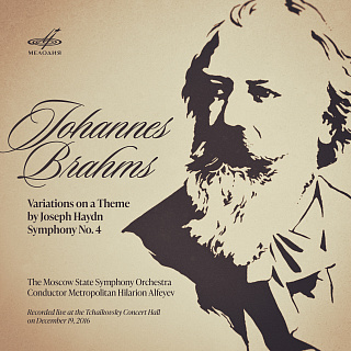 Брамс: Вариации на тему Гайдна и Симфония No. 4 (Live)