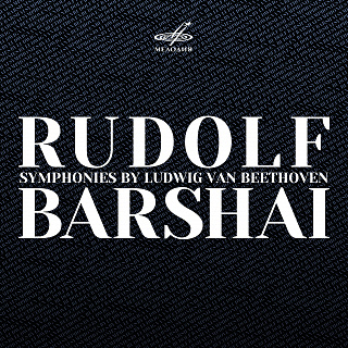 Рудольф Баршай: Симфонии Людвига ван Бетховена (5CD)
