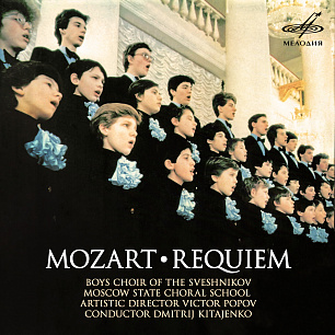 Mozart: Requiem